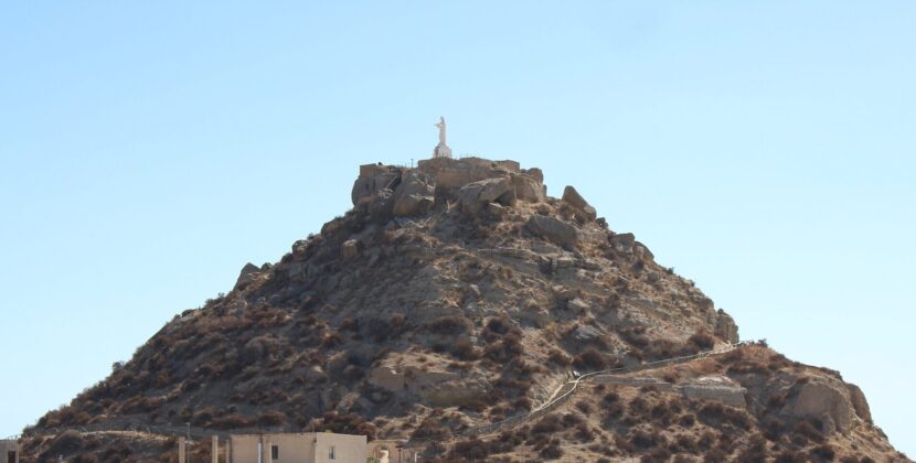 Cerro del Espíritu Santo de Vera