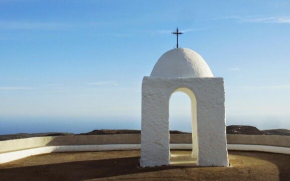 Ermita de Felix. | DIPUTACIÓN PROVINCIAL DE ALMERÍA